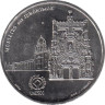  Португалия. 2,5 евро 2009 год. ЮНЕСКО - Монастырь Жеронимуш. 