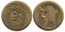  Египет. 50 пиастров 2005 год. 