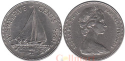 Багамские острова. 25 центов 1966 год. Парусник.