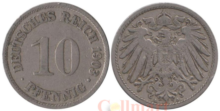  Германская империя. 10 пфеннигов 1903 год. (A) 