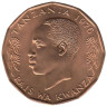  Танзания. 5 центов 1976 год. Рыба парусник. 
