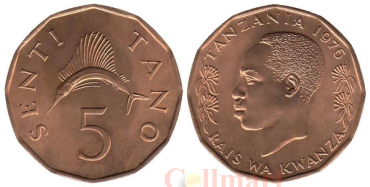  Танзания. 5 центов 1976 год. Рыба парусник. 