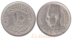 Египет. 10 мильемов 1941 (١٣٦٠) год. Король Фарук I.