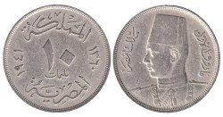 Египет. 10 мильемов 1941 год.