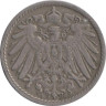  Германская империя. 5 пфеннигов 1906 год. (E) 