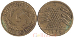 Веймарская республика. 5 рейхспфеннигов 1936 год. (A)