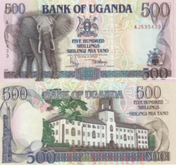 Бона. Уганда 500 шиллингов 1991 год. Слон. (Пресс)