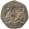  Ботсвана. 1 пула 2007 год. Зебра. 