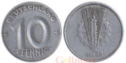 ГДР. 10 пфеннигов 1948 год.