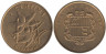  Андорра. 2 сантима 2002 год. Нарцисс поэтический. 