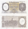  Бона. Аргентина 5 песо 1960 год. Хосе де Сан-Мартин. (F-VF) 