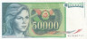  Бона. Югославия 50000 динаров 1988 год. Женщина. (VF) 