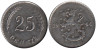  Финляндия. 25 пенни 1944 год. Герб. 