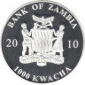  Замбия. 1000 квача 2010 год. Муха цеце. 