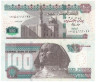  Бона. Египет 100 фунтов 2024 год. Сфинкс. (XF-AU) 