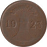  Веймарская республика. 1 рентенпфенниг 1923 год. (G) 
