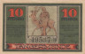  Бона. Германия. Тангермюнде 10 пфеннигов 1921 год. Нотгельд. (VF) 