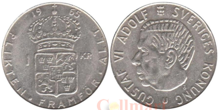  Швеция. 1 крона 1965 год. Король Густав VI Адольф. 