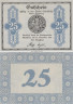  Бона. Германия. Шафштедт 25 пфеннигов 1920 год. Нотгельд. (XF) 