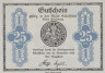  Бона. Германия. Шафштедт 25 пфеннигов 1920 год. Нотгельд. (XF) 