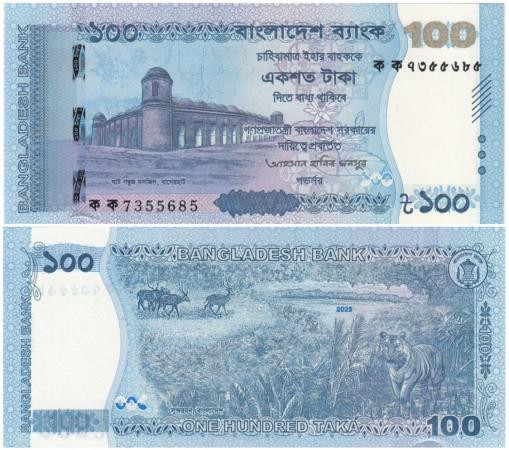  Бона. Бангладеш 100 так 2025 год. Пятнистые олени, бенгальский тигр. (Пресс) 