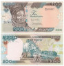 Бона. Нигерия 200 найр 2011 год. Ахмаду Белло. (Пресс) 