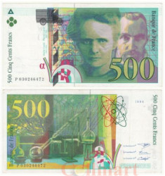 Бона. Франция 500 франков 1994 год. Пьер и Мария Кюри. (VF)
