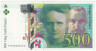  Бона. Франция 500 франков 1994 год. Пьер и Мария Кюри. (VF) 