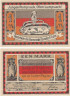  Бона. Германия. Тондорф 1 марка 1921 год. Нотгельд. (XF) 