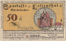  Бона. Германия. Лилиенталь 50 пфеннигов 1921 год. Вар. 2, литера G. Нотгельд. (VF) 