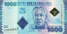  Бона. Танзания 1000 шиллингов 2010 год. Джулиус Камбараге Ньерере. (Пресс) 