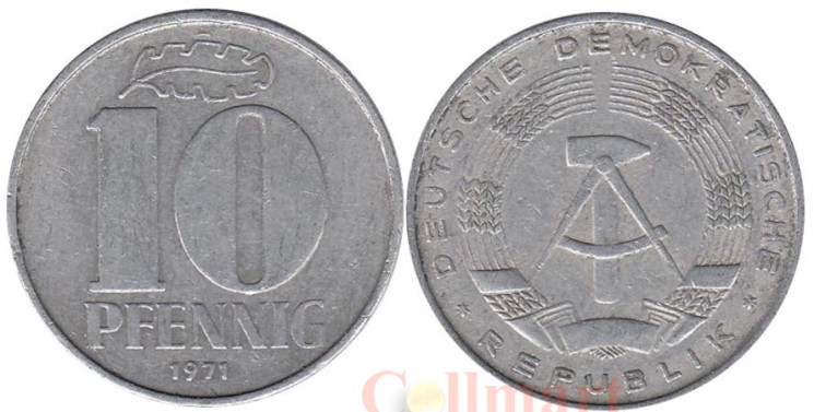  ГДР. 10 пфеннигов 1971 год. 