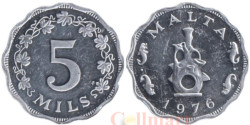 Мальта. 5 милей 1976 год. Глиняный светильник.