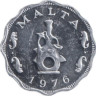  Мальта. 5 милей 1976 год. Глиняный светильник. 