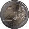  Италия. 2 евро 2015 год. 750 лет со дня рождения Данте Алигьери. 