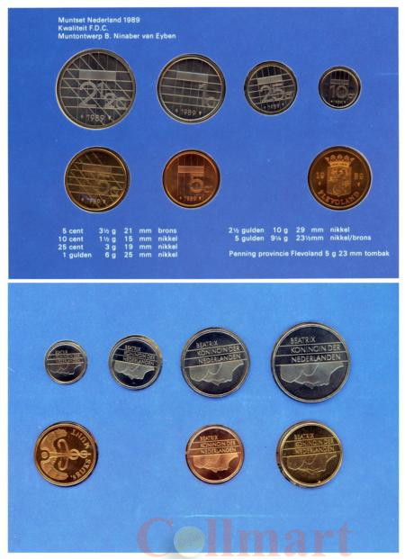 Нидерланды. Годовой набор монет 1989 год. (6 штук + жетон) 