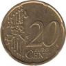  Германия. 20 евроцентов 2002 год. Бранденбургские ворота. (G) 