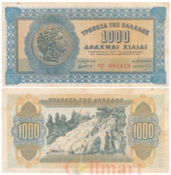 Бона. Греция 1000 драхм 1941 год. Водопады Эдессы. (VG-F)
