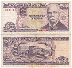Бона. Куба 50 песо 1999 год. Каликсто Гарсиа Иньигес. (F)