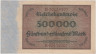  Бона. Германия (Веймарская республика) 500.000 марок 1923 год. P-88a.2 (VF+) 