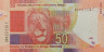  Бона. ЮАР 50 рэндов 2015 год. Лев. (Пресс) 