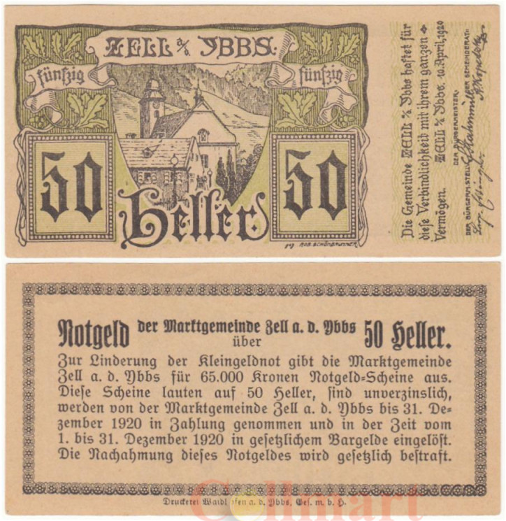  Бона. Австрия 50 геллеров 1920 год. Коммунна Целль-ан-дер-Иббс. (Zell an der Ybbs) (XF)  