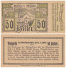 Бона. Австрия 50 геллеров 1920 год. Коммунна Целль-ан-дер-Иббс. (XF)  