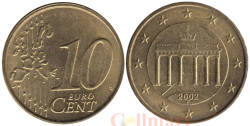 Германия. 10 евроцентов 2002 год. Бранденбургские ворота. (F)
