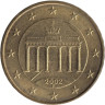  Германия. 10 евроцентов 2002 год. Бранденбургские ворота. (F) 