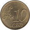  Германия. 10 евроцентов 2002 год. Бранденбургские ворота. (F) 