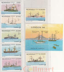 Почтовый блок + набор марок. Никарагуа. Международная выставка марок Stamp World London '90.