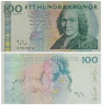  Бона. Швеция 100 крон 2010 год. Карл Линней. (XF) 
