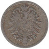 Германская империя. 10 пфеннигов 1888 год. (A) 