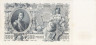  Бона. РСФСР 500 рублей 1912 (1917-1921) год. Шипов - Гаврилов. серии БА-ГУ. (XF) 